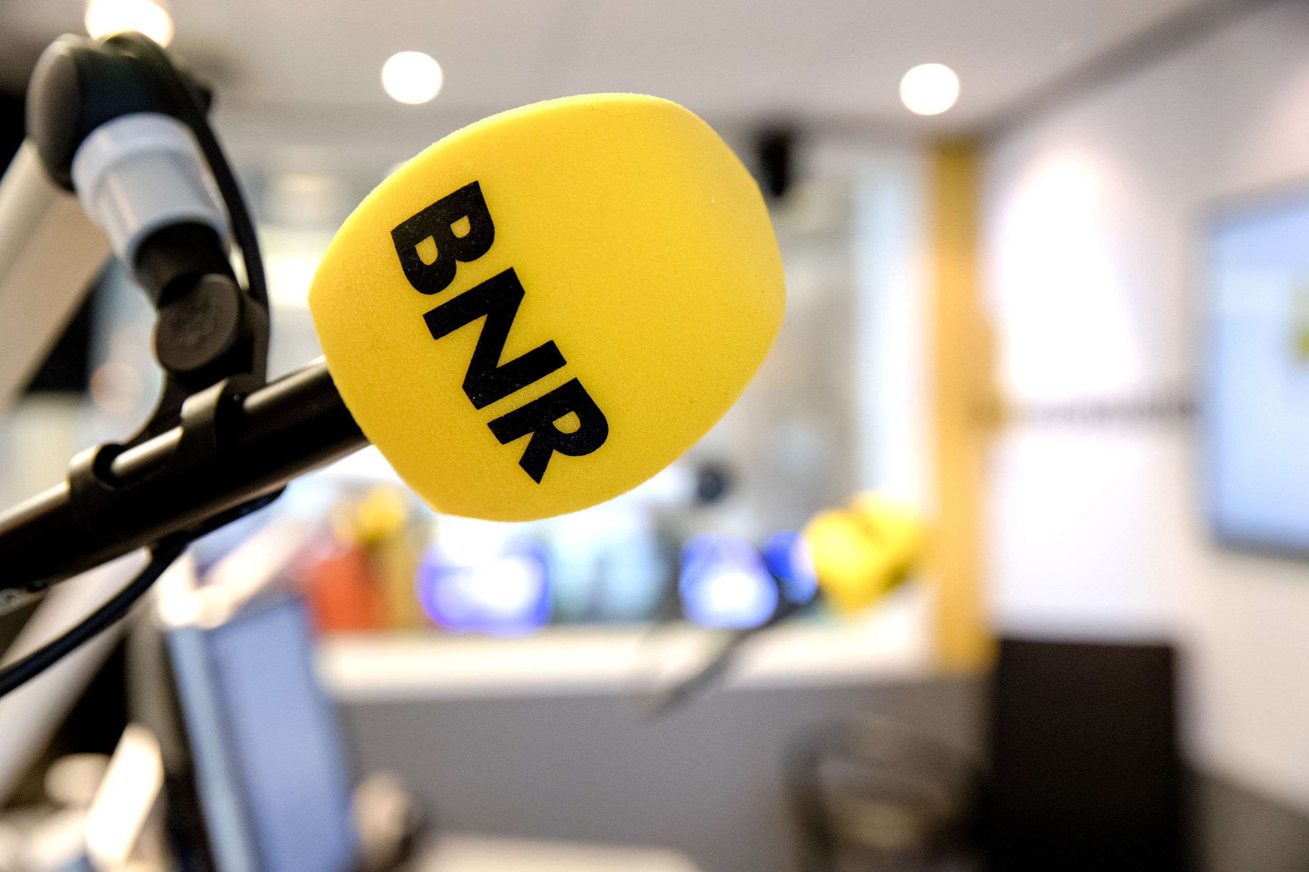 ATH goud al onderwerp van gesprek met BNR Nieuwsradio